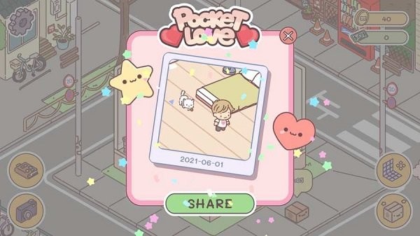 袖珍爱情无限金币版(2)