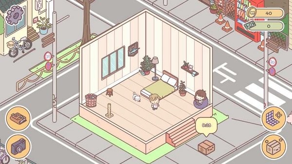 袖珍爱情无限金币版(4)