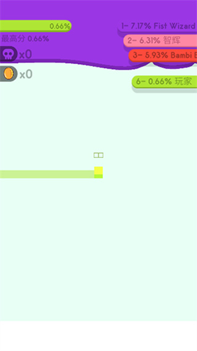 纸片大作战2辅助菜单(1)