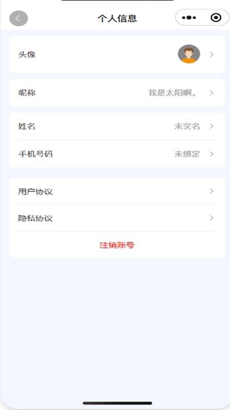 进昇学堂(1)