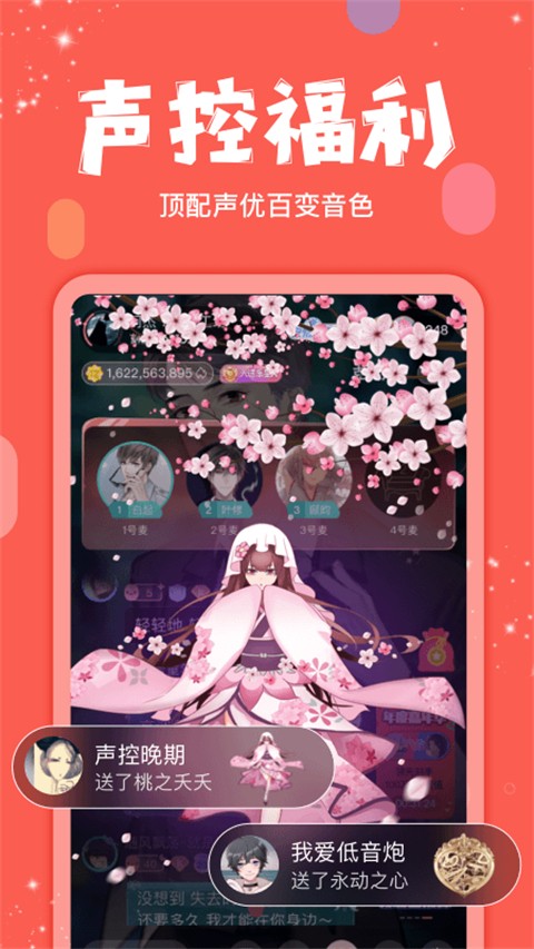 克拉克拉网页版(1)