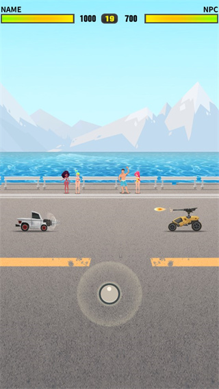 飞车大乱斗内置功能菜单(2)