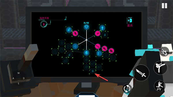 机器人角斗场内置MOD菜单(2)