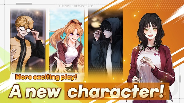 排球故事最新版本(4)