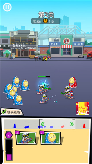 奇葩公寓无限金币钻石(1)