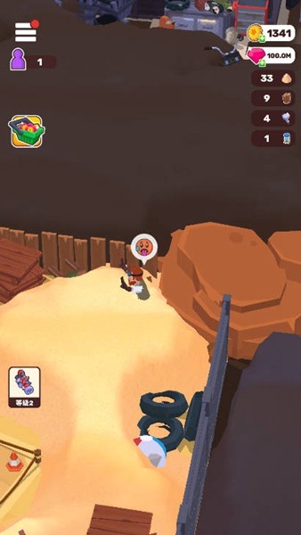 荒原生活内置mod菜单(4)