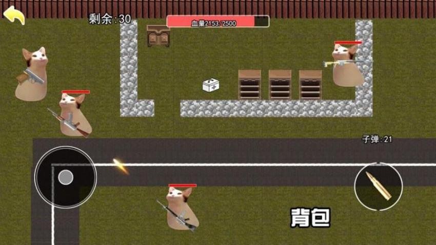 修勾地铁逃生模拟(3)