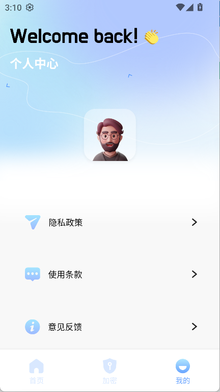 files文件管理(3)
