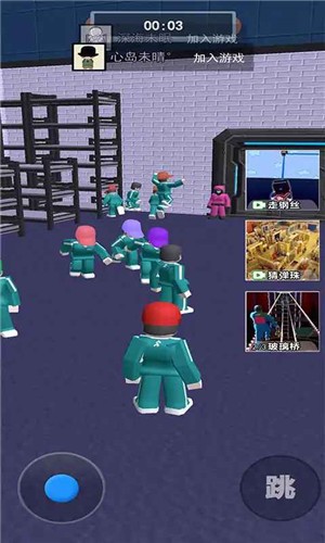 鱿鱼闯关模拟器(3)