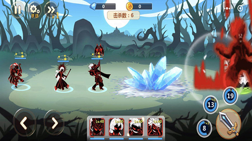 火柴人瞅你咋地免广告(4)