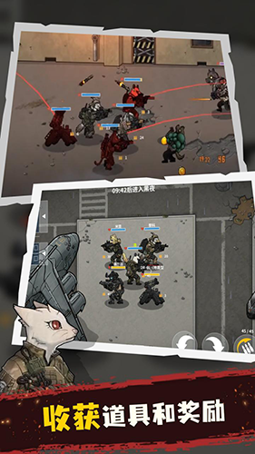 物种战争灭绝MOD作弊菜单(3)