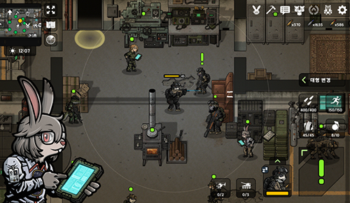 物种战争2启示录内置菜单(4)