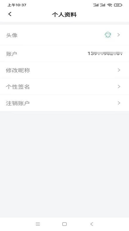 猛犸课堂(4)