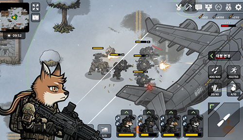 物种战争2启示录手机版(1)