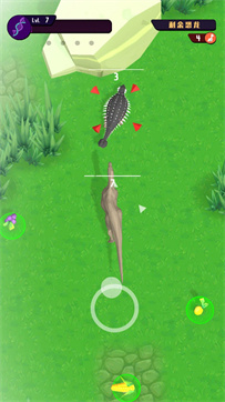 动物进化挑战(3)