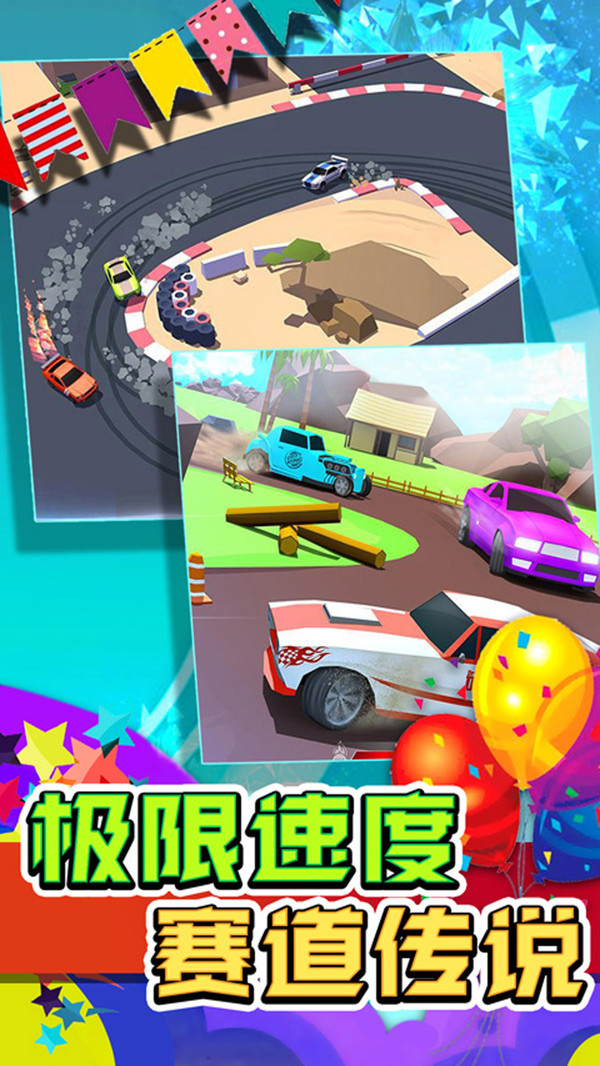 井字棋的传说(1)