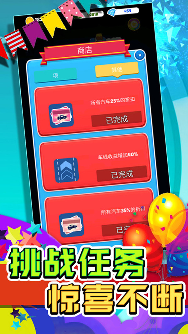 井字棋的传说(3)