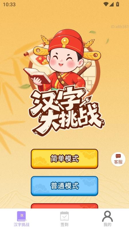 如意零钱包(1)