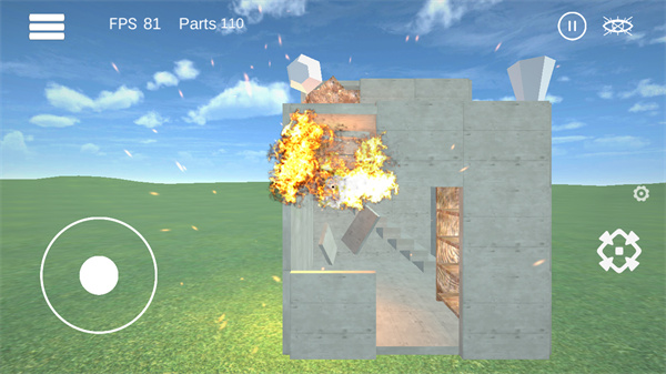 爆破物理模拟器内置菜单(4)