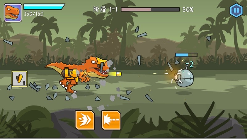 霸王龙VS机甲勇士(3)