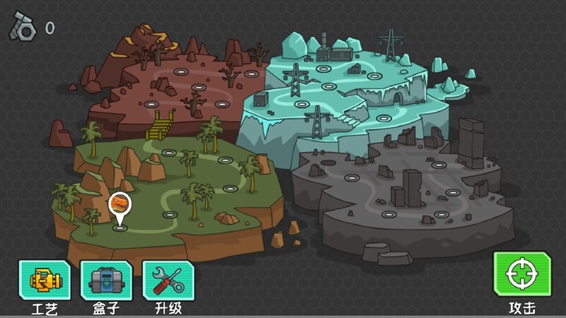 霸王龙VS机甲勇士(4)