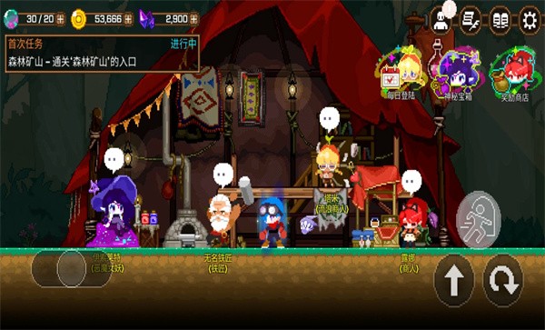 矿山猎人内置MOD菜单(4)