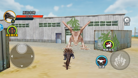 鱷魚島大獵殺逃(4)