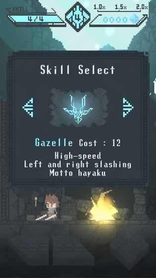 旋转勇者无限钥匙(2)