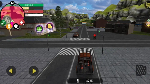 特种部队小组2内置MOD菜单(1)