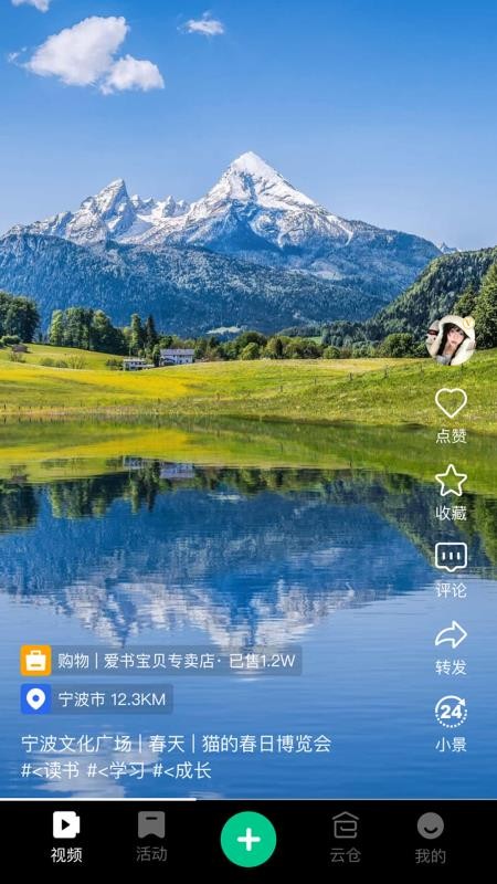大景象(3)