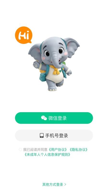 大景象(4)