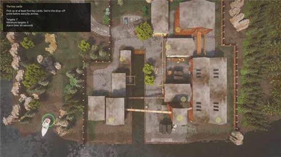 明日之后网易阡陌服(1)