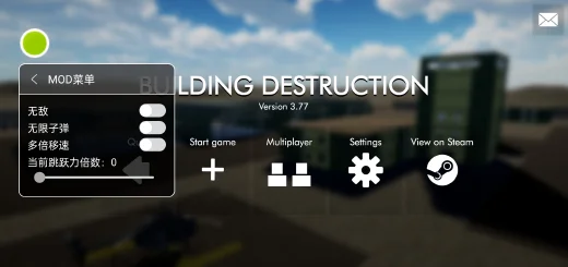 拆迁暴富模拟器内置作弊菜单(3)