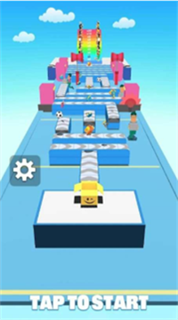 传送带障碍赛(2)