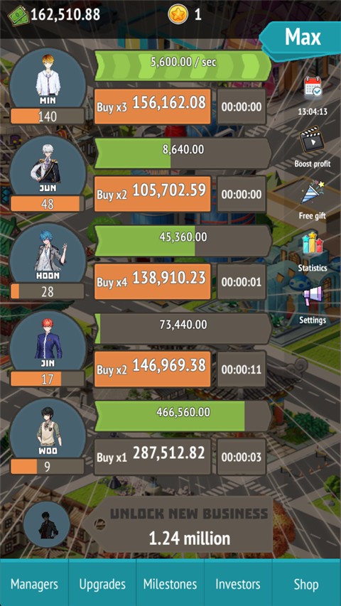 偶像经理人手机版(2)