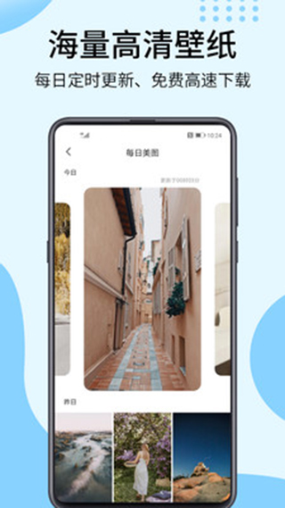 相册大师最新版本(3)