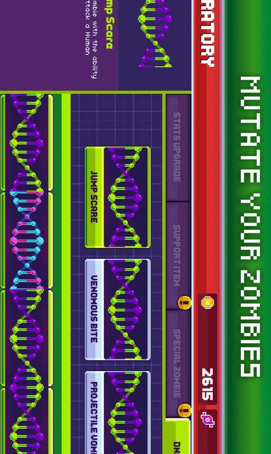 僵尸入侵3启示录中文版(2)