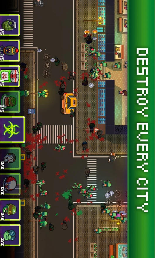 僵尸入侵3启示录中文版(3)