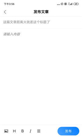 润达俱乐部(4)
