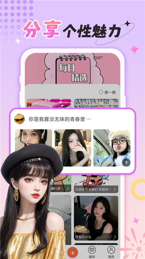 柠莓(3)