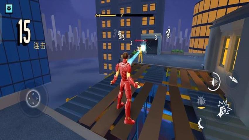 末日城市英雄(1)