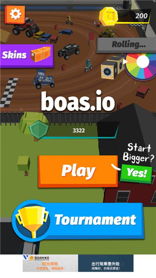 贪吃蛇大战城市(4)