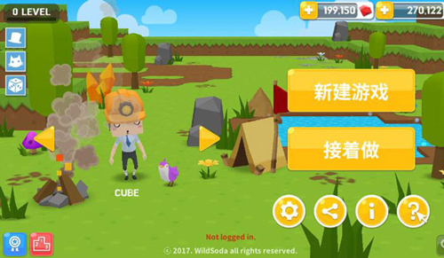 生存大世界无限金币钻石版(1)