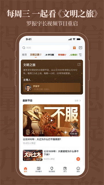 得到(5)