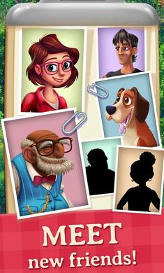 茉莉的花园无限星星(5)