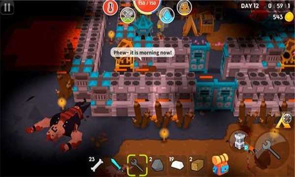 生存大世界联机版(4)