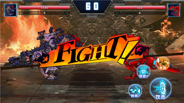 拼装恐龙格斗(3)