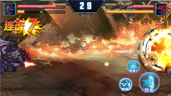 拼装恐龙格斗(5)