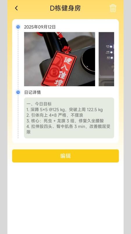 淮恒原养生专家(1)