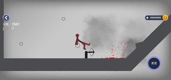 火柴人墜落無限金幣版(1)